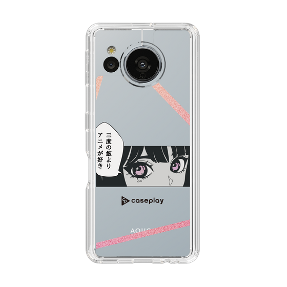 Slim Protection Case［ YOUR CASE YOUR PLAY - Original - Anime/Manga Lover ］