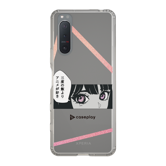 Slim Protection Case［ YOUR CASE YOUR PLAY - Original - Anime/Manga Lover ］