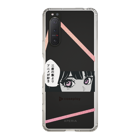 Slim Protection Case［ YOUR CASE YOUR PLAY - Original - Anime/Manga Lover ］