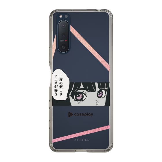 Slim Protection Case［ YOUR CASE YOUR PLAY - Original - Anime/Manga Lover ］