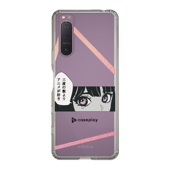 Slim Protection Case［ YOUR CASE YOUR PLAY - Original - Anime/Manga Lover ］