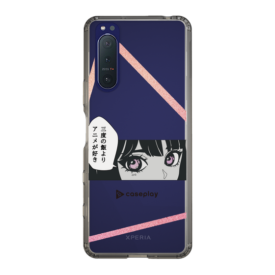 Slim Protection Case［ YOUR CASE YOUR PLAY - Original - Anime/Manga Lover ］