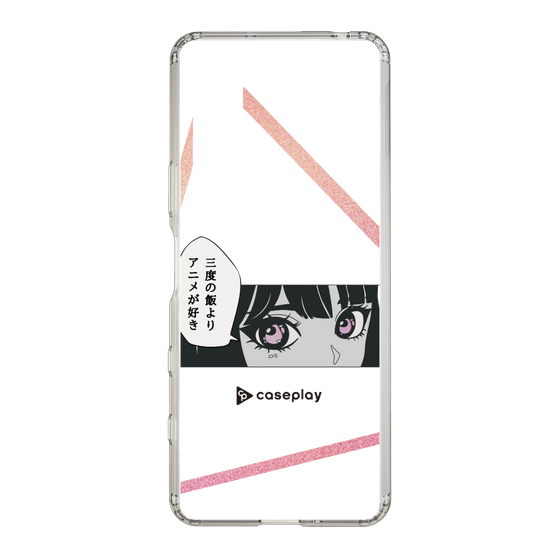 Slim Protection Case［ YOUR CASE YOUR PLAY - Original - Anime/Manga Lover ］