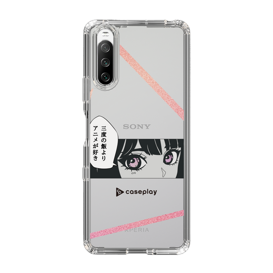Slim Protection Case［ YOUR CASE YOUR PLAY - Original - Anime/Manga Lover ］