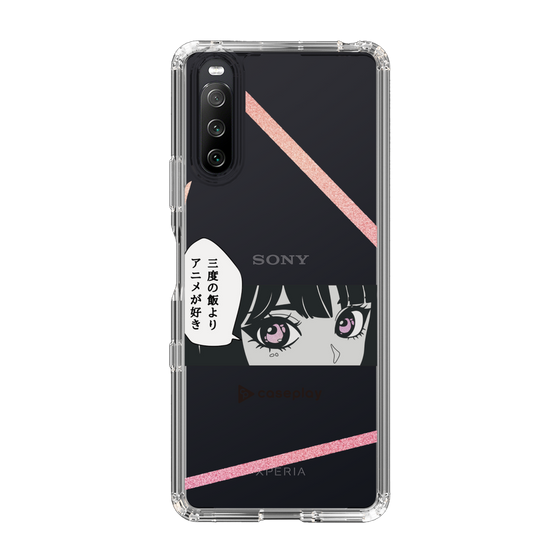 Slim Protection Case［ YOUR CASE YOUR PLAY - Original - Anime/Manga Lover ］