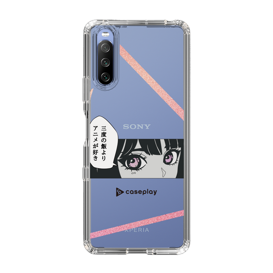 Slim Protection Case［ YOUR CASE YOUR PLAY - Original - Anime/Manga Lover ］