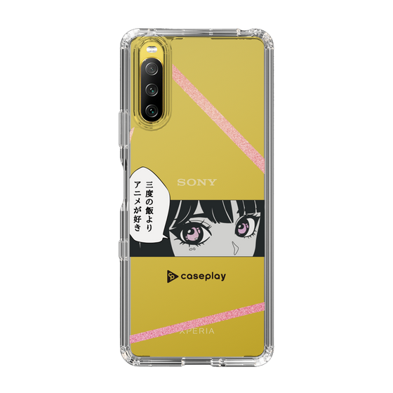 Slim Protection Case［ YOUR CASE YOUR PLAY - Original - Anime/Manga Lover ］