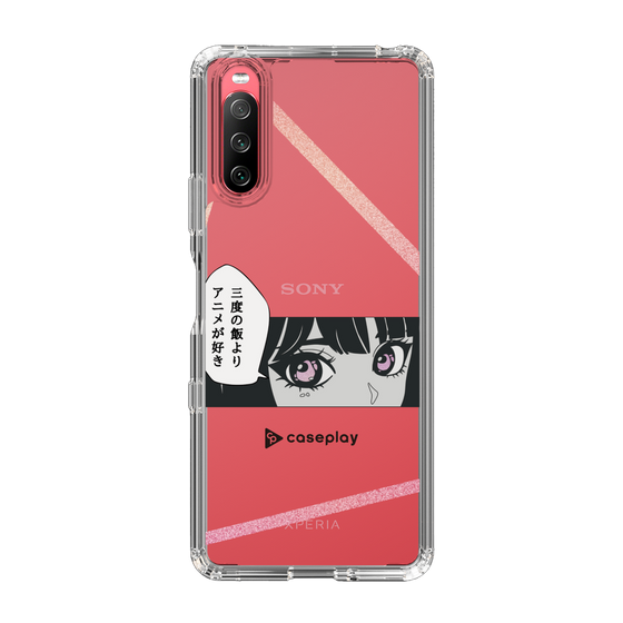 Slim Protection Case［ YOUR CASE YOUR PLAY - Original - Anime/Manga Lover ］