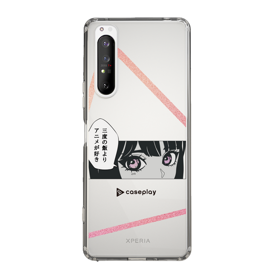 Slim Protection Case［ YOUR CASE YOUR PLAY - Original - Anime/Manga Lover ］