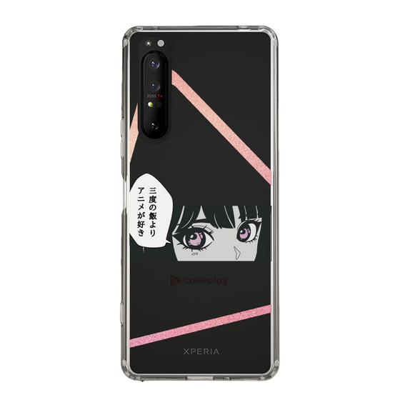 Slim Protection Case［ YOUR CASE YOUR PLAY - Original - Anime/Manga Lover ］