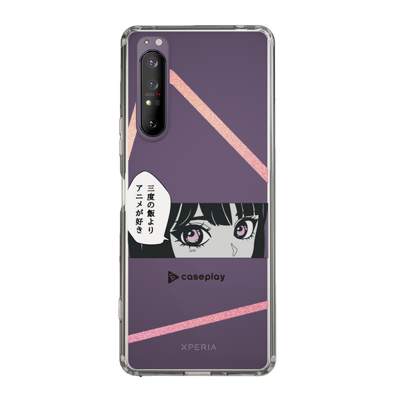 Slim Protection Case［ YOUR CASE YOUR PLAY - Original - Anime/Manga Lover ］