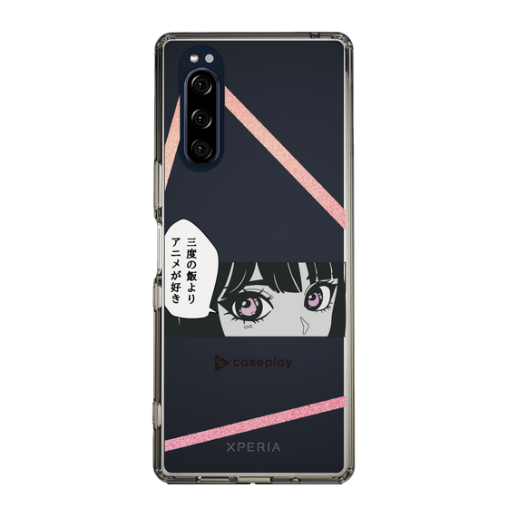 Slim Protection Case［ YOUR CASE YOUR PLAY - Original - Anime/Manga Lover ］