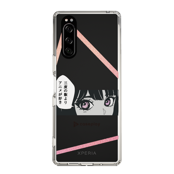 Slim Protection Case［ YOUR CASE YOUR PLAY - Original - Anime/Manga Lover ］