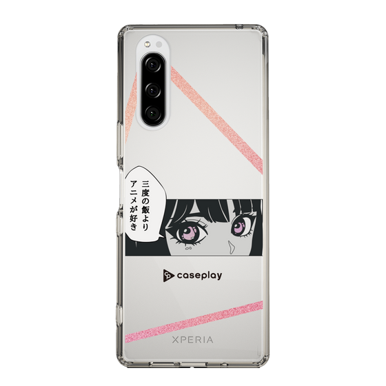 Slim Protection Case［ YOUR CASE YOUR PLAY - Original - Anime/Manga Lover ］
