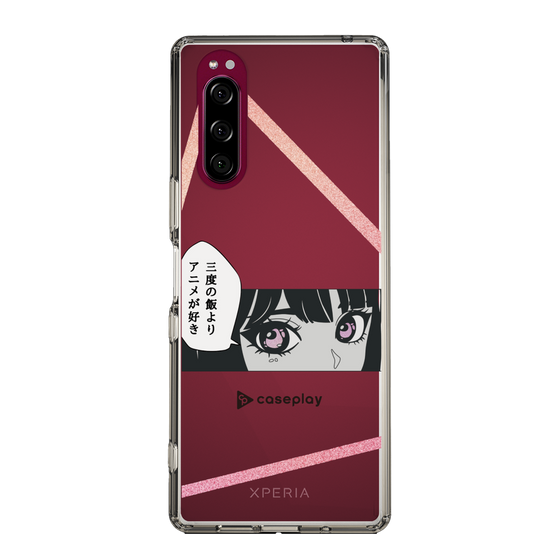 Slim Protection Case［ YOUR CASE YOUR PLAY - Original - Anime/Manga Lover ］