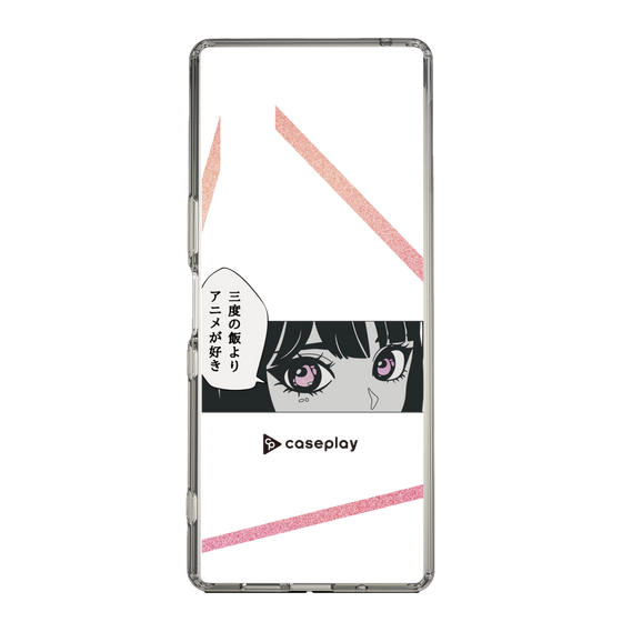 Slim Protection Case［ YOUR CASE YOUR PLAY - Original - Anime/Manga Lover ］