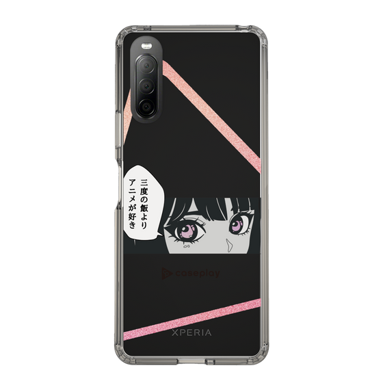 Slim Protection Case［ YOUR CASE YOUR PLAY - Original - Anime/Manga Lover ］