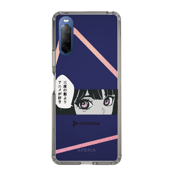 Slim Protection Case［ YOUR CASE YOUR PLAY - Original - Anime/Manga Lover ］