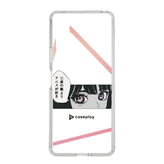Slim Protection Case［ YOUR CASE YOUR PLAY - Original - Anime/Manga Lover ］