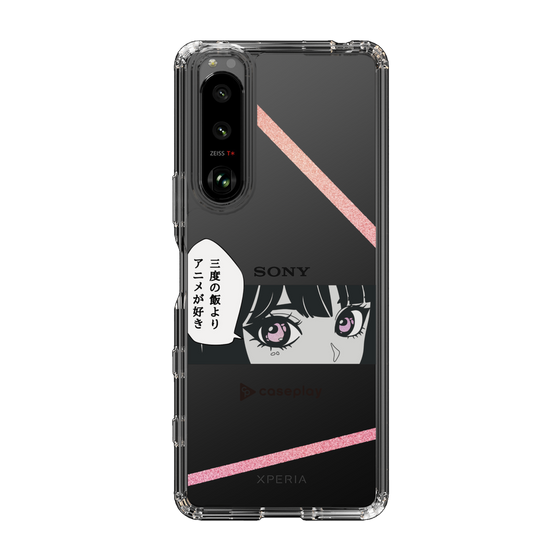 Slim Protection Case［ YOUR CASE YOUR PLAY - Original - Anime/Manga Lover ］