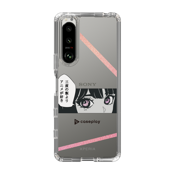 Slim Protection Case［ YOUR CASE YOUR PLAY - Original - Anime/Manga Lover ］