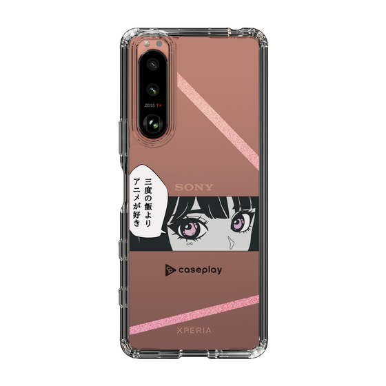 Slim Protection Case［ YOUR CASE YOUR PLAY - Original - Anime/Manga Lover ］