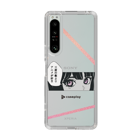 Slim Protection Case［ YOUR CASE YOUR PLAY - Original - Anime/Manga Lover ］