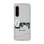 Slim Protection Case［ YOUR CASE YOUR PLAY - Original - Anime/Manga Lover ］