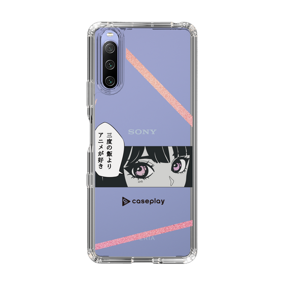 Slim Protection Case［ YOUR CASE YOUR PLAY - Original - Anime/Manga Lover ］