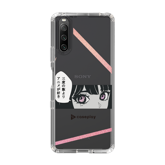 Slim Protection Case［ YOUR CASE YOUR PLAY - Original - Anime/Manga Lover ］
