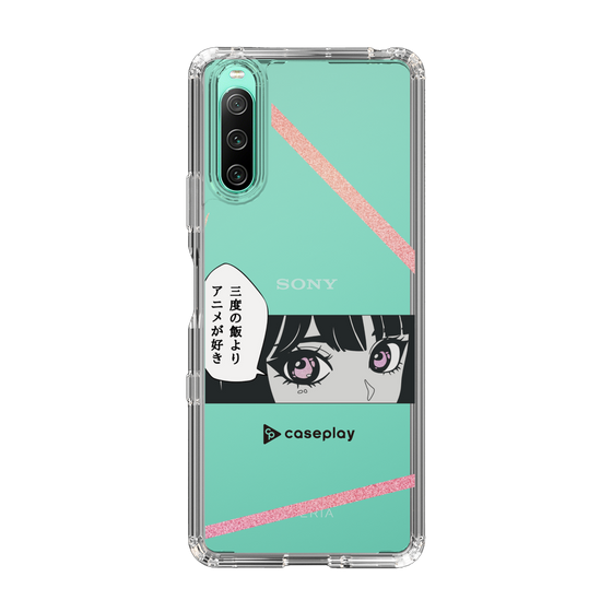 Slim Protection Case［ YOUR CASE YOUR PLAY - Original - Anime/Manga Lover ］