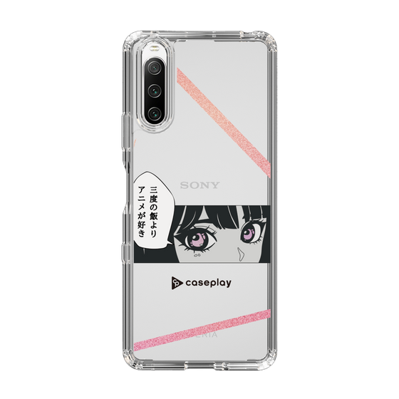 Slim Protection Case［ YOUR CASE YOUR PLAY - Original - Anime/Manga Lover ］