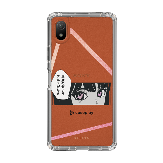 Slim Protection Case［ YOUR CASE YOUR PLAY - Original - Anime/Manga Lover ］