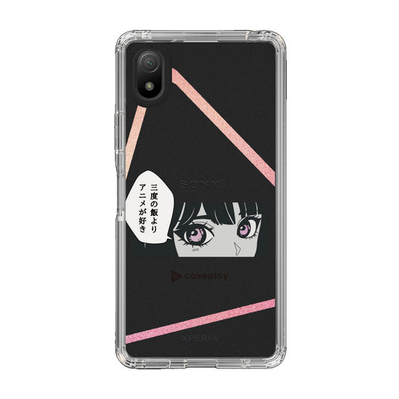 Slim Protection Case［ YOUR CASE YOUR PLAY - Original - Anime/Manga Lover ］