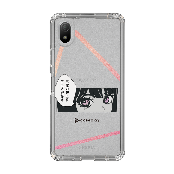 Slim Protection Case［ YOUR CASE YOUR PLAY - Original - Anime/Manga Lover ］