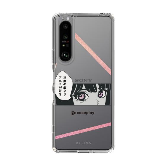 Slim Protection Case［ YOUR CASE YOUR PLAY - Original - Anime/Manga Lover ］