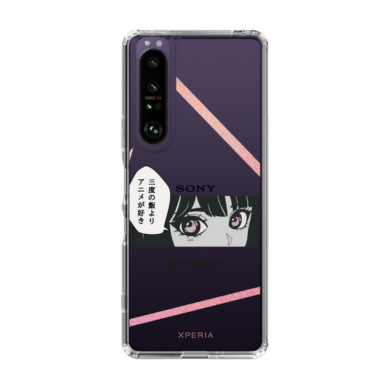 Slim Protection Case［ YOUR CASE YOUR PLAY - Original - Anime/Manga Lover ］