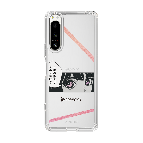 Slim Protection Case［ YOUR CASE YOUR PLAY - Original - Anime/Manga Lover ］