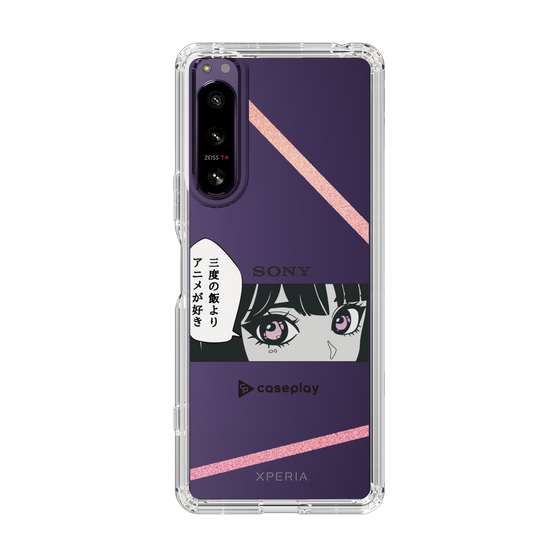 Slim Protection Case［ YOUR CASE YOUR PLAY - Original - Anime/Manga Lover ］