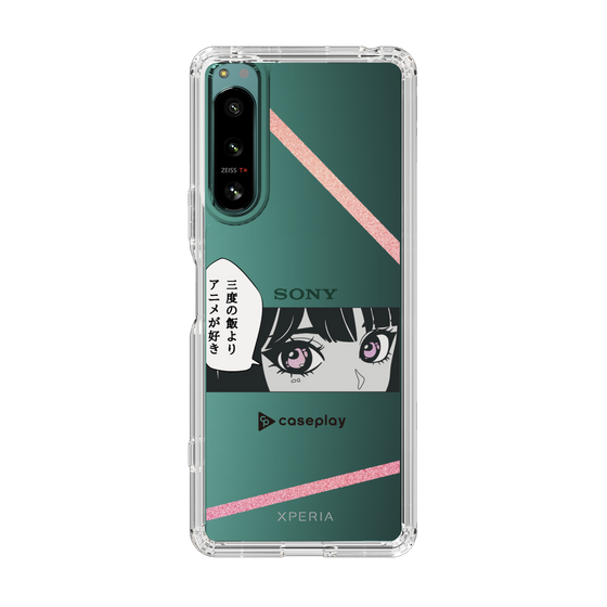 Slim Protection Case［ YOUR CASE YOUR PLAY - Original - Anime/Manga Lover ］