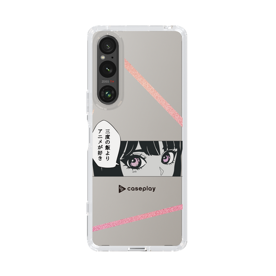 Slim Protection Case［ YOUR CASE YOUR PLAY - Original - Anime/Manga Lover ］