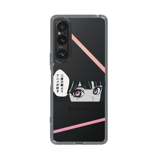 Slim Protection Case［ YOUR CASE YOUR PLAY - Original - Anime/Manga Lover ］