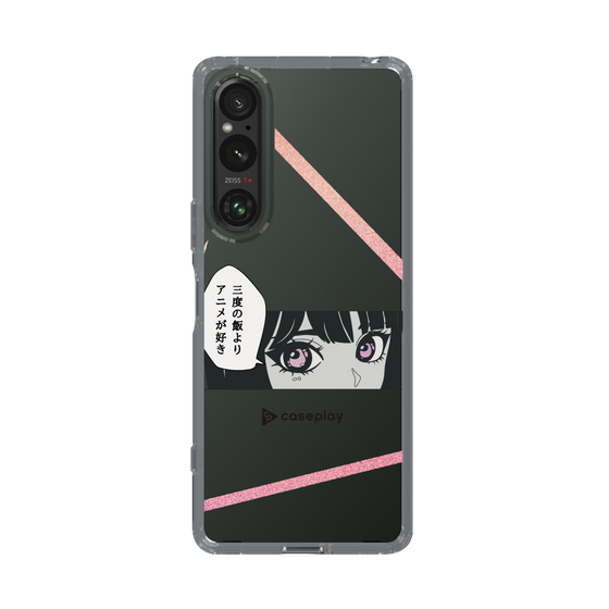 Slim Protection Case［ YOUR CASE YOUR PLAY - Original - Anime/Manga Lover ］