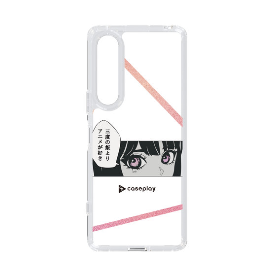 Slim Protection Case［ YOUR CASE YOUR PLAY - Original - Anime/Manga Lover ］