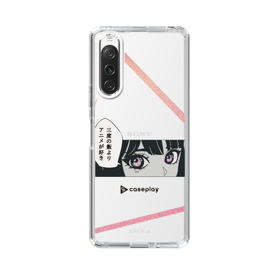 Slim Protection Case［ YOUR CASE YOUR PLAY - Original - Anime/Manga Lover ］