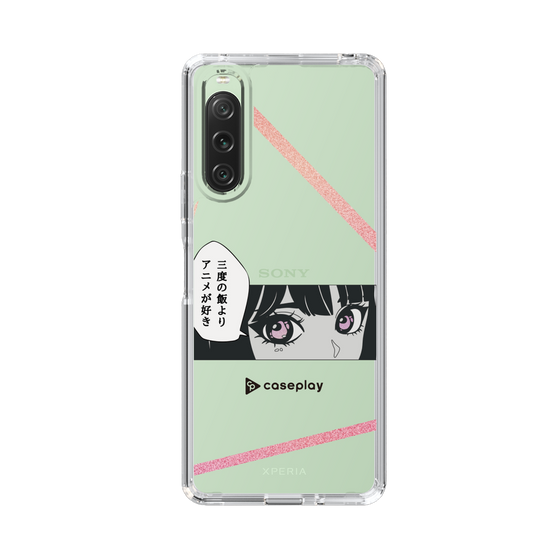Slim Protection Case［ YOUR CASE YOUR PLAY - Original - Anime/Manga Lover ］