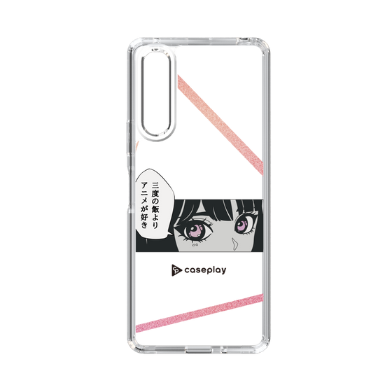 Slim Protection Case［ YOUR CASE YOUR PLAY - Original - Anime/Manga Lover ］