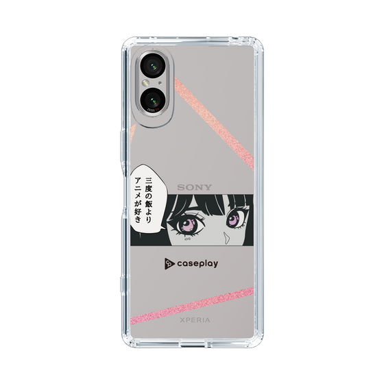 Slim Protection Case［ YOUR CASE YOUR PLAY - Original - Anime/Manga Lover ］