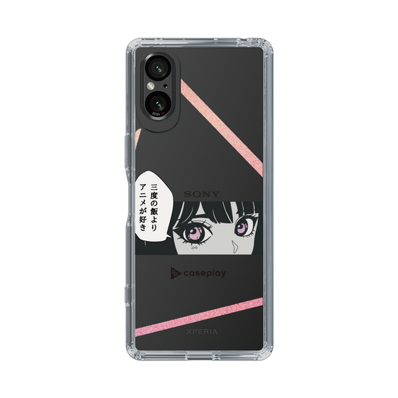 Slim Protection Case［ YOUR CASE YOUR PLAY - Original - Anime/Manga Lover ］