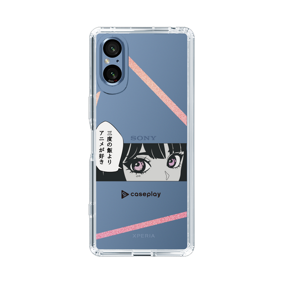 Slim Protection Case［ YOUR CASE YOUR PLAY - Original - Anime/Manga Lover ］